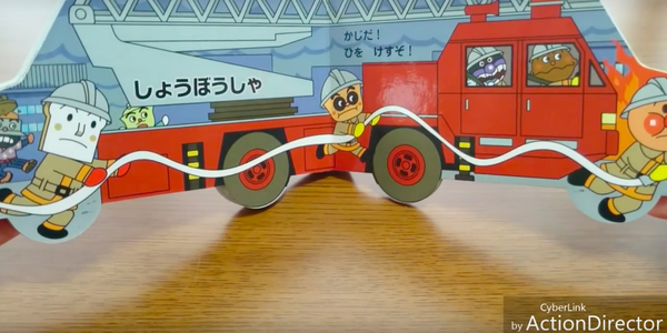 ★ 日本人氣王！麵包超人アンパンマン繪本遊戲書 ★