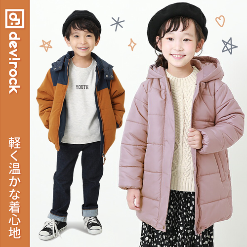 【日本devirock】日本清新風格童裝 冬裝新登場 ✿