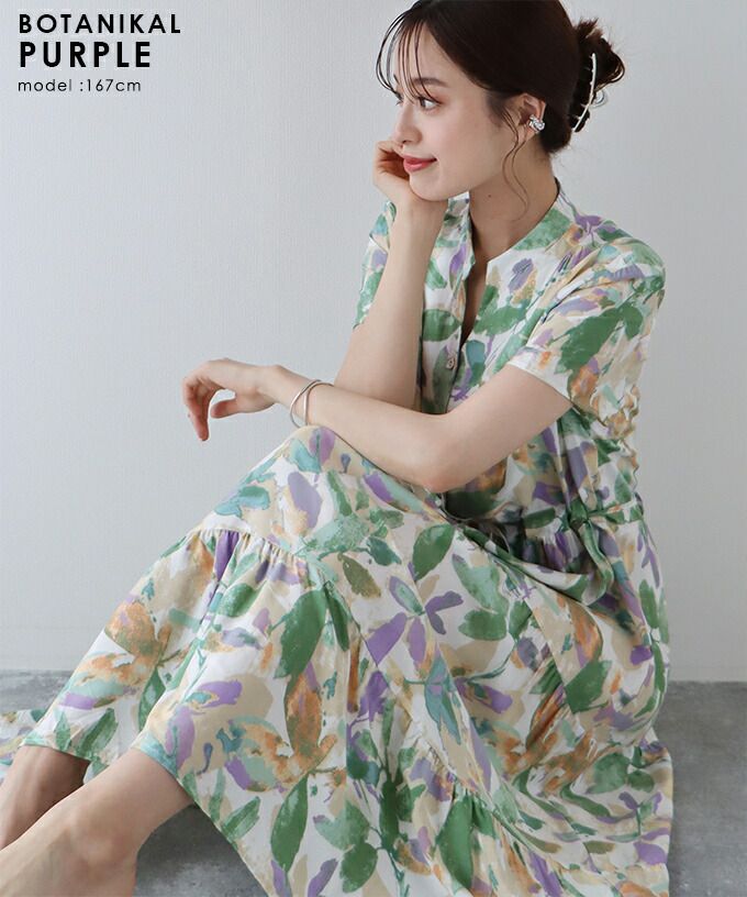 日本 BLUE EAST - 氣質小V領排釦短袖洋裝-素色-綠 (M(Free))