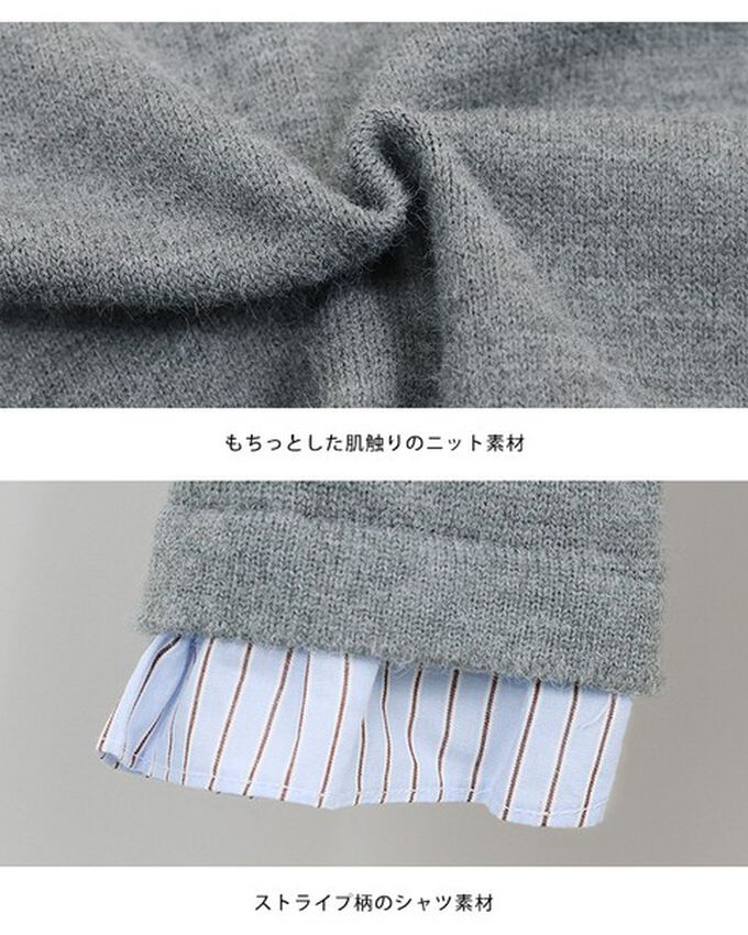 日本 BLUE EAST - 甜心假二件荷葉領金扣開襟衫-深咖啡 (M)