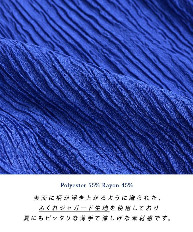 日本 zootie - 飄逸波浪皺縮吊帶裙-奶茶杏