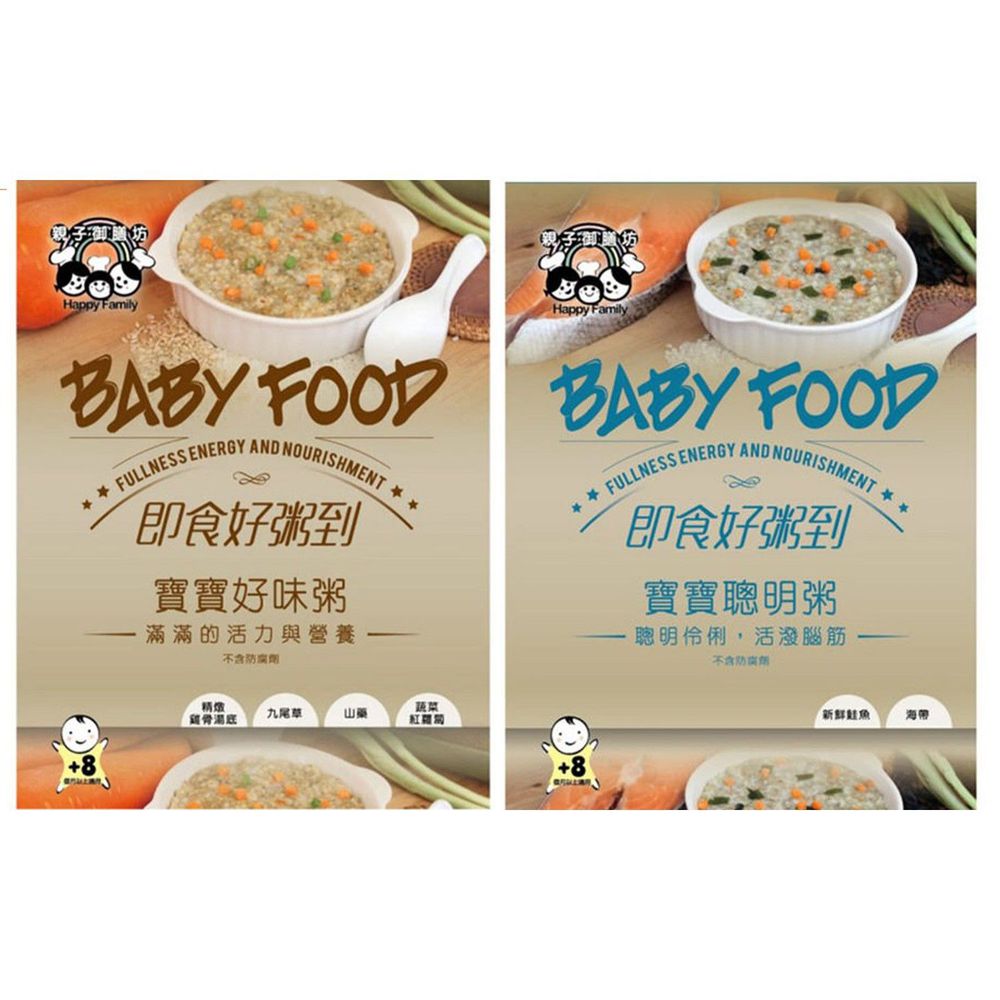 親子御膳坊 - 寶寶好味粥150gx2包+寶寶聰明粥150gx2包