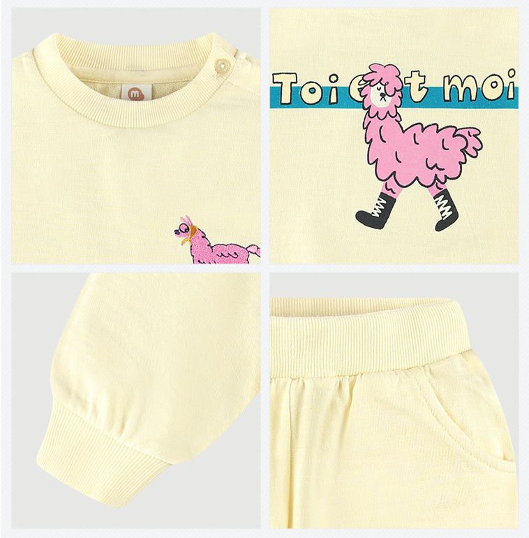 韓國 milk mile - 粉紅駱馬套裝