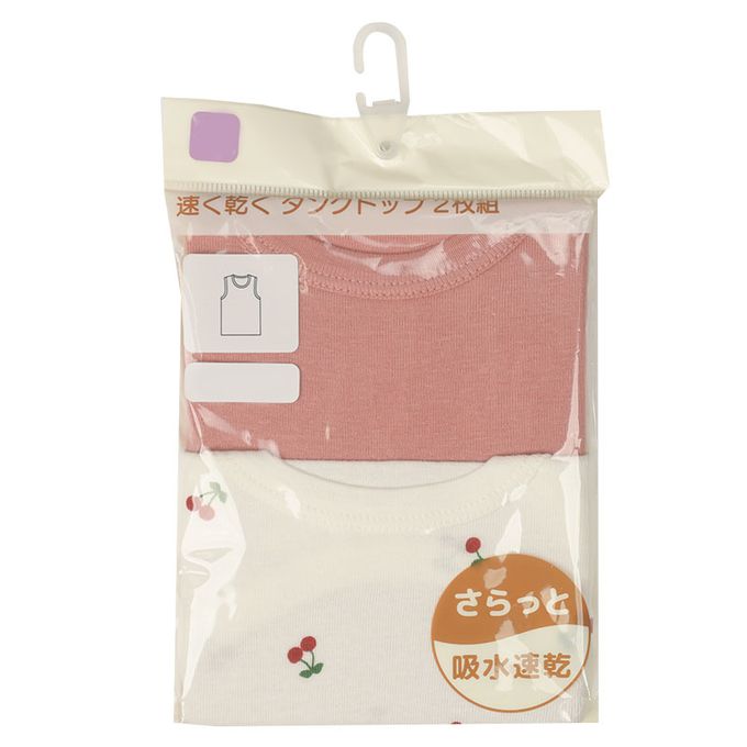 akachan honpo - 坦克背心2件組-速乾 櫻桃-粉紅色