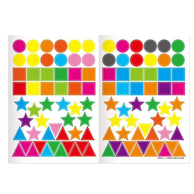 可愛動物馬賽克貼紙書