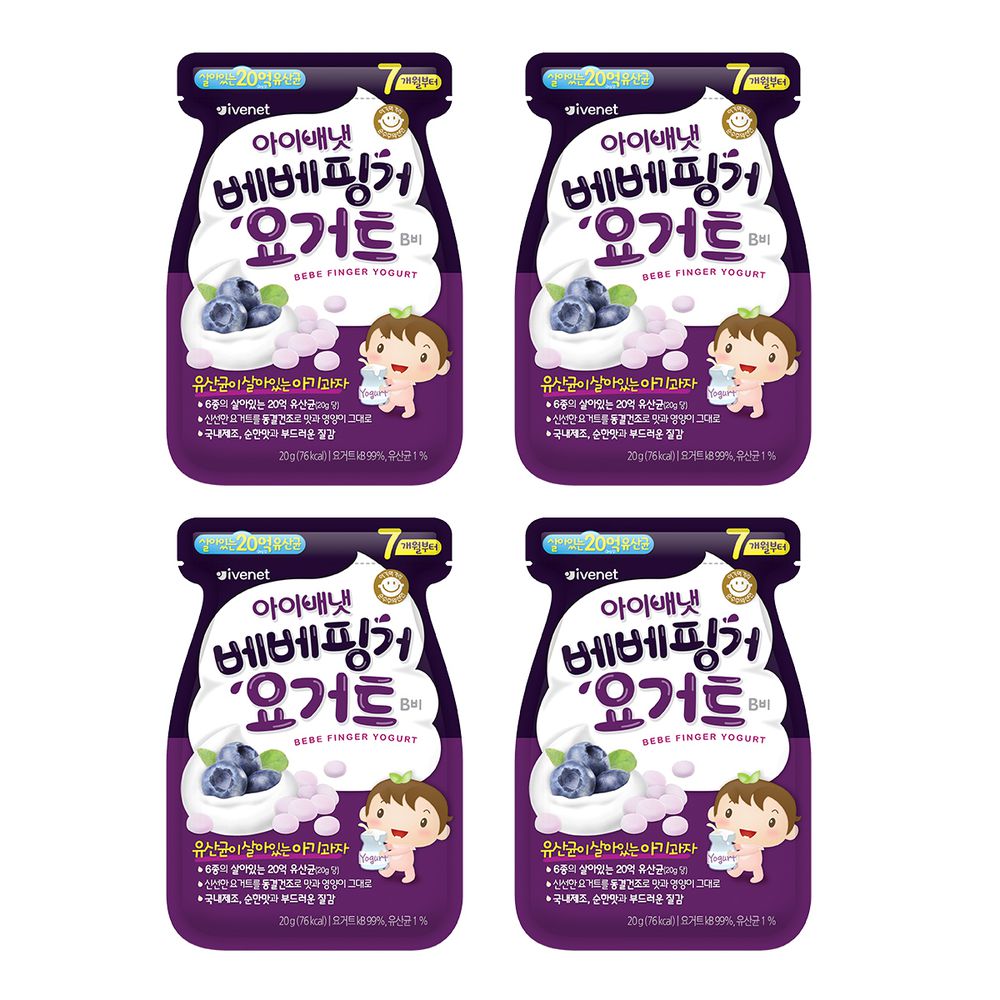 艾唯倪優格豆豆餅(藍莓風味)_4包組