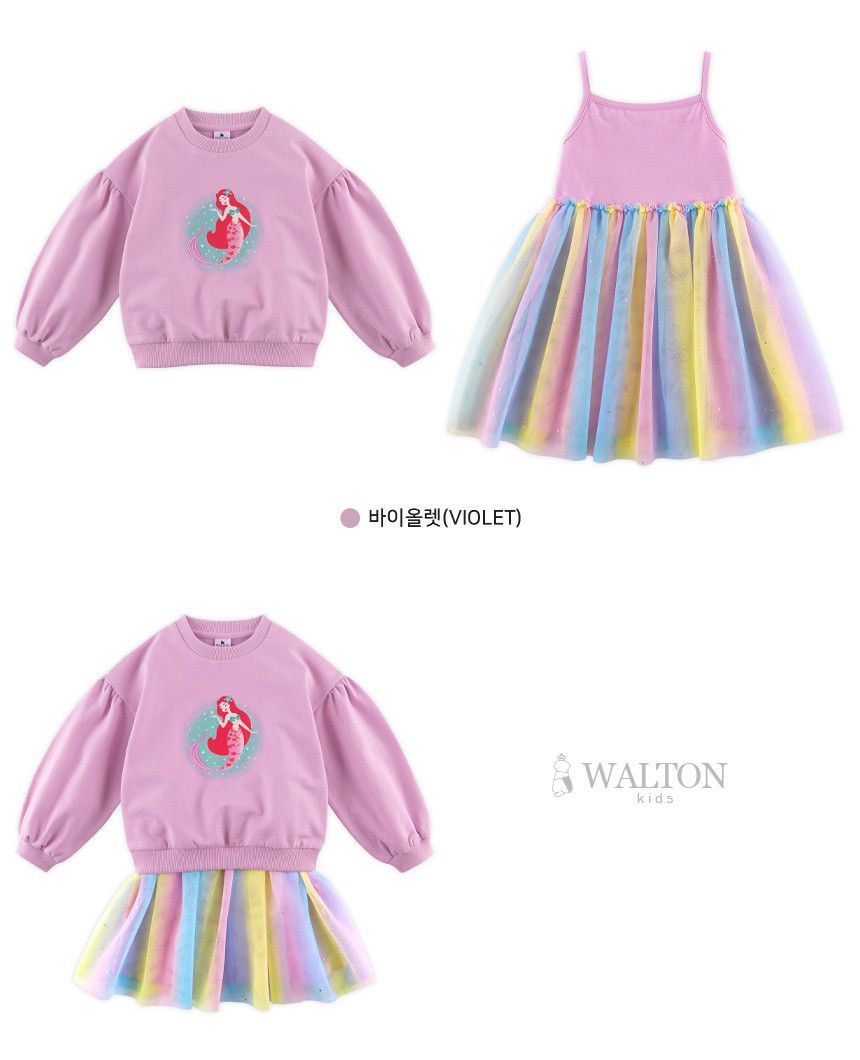 韓國 WALTON kids - (兩件式)美人魚彩虹裙洋裝