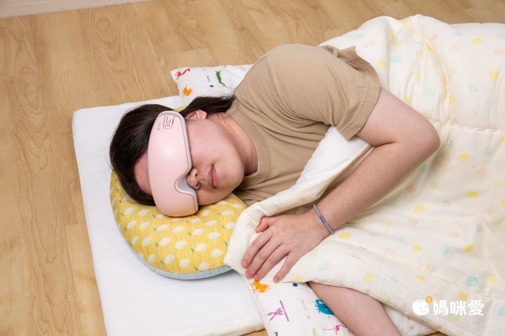 還原專業指壓體驗【3ZeBra 氣壓按摩眼罩】４種按摩手法