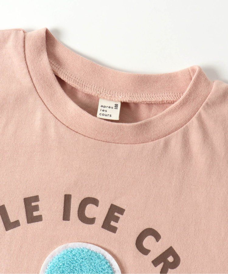 日本 apres les cours - 夏日印花清爽短袖上衣-三色冰淇淋-橘粉