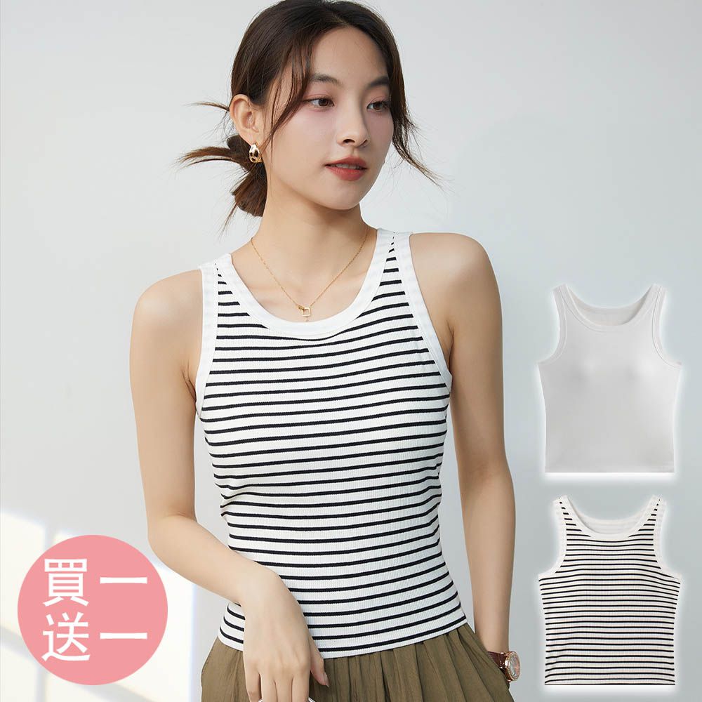 [買一送一]BRA TOP/附罩杯上衣-白底黑條+百搭白