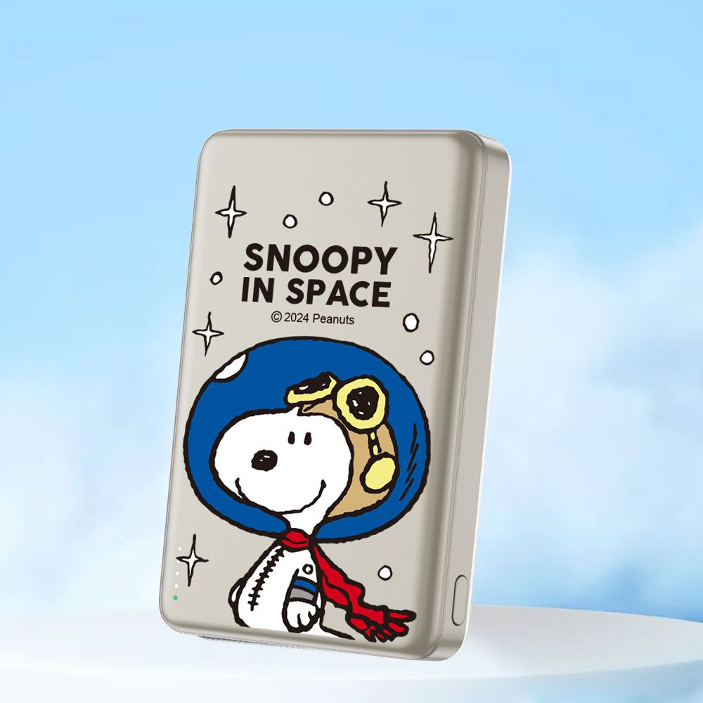 SNOOPY 20W PD超薄磁吸無線快充行動電源 10000mAh-太空款(原色鈦)