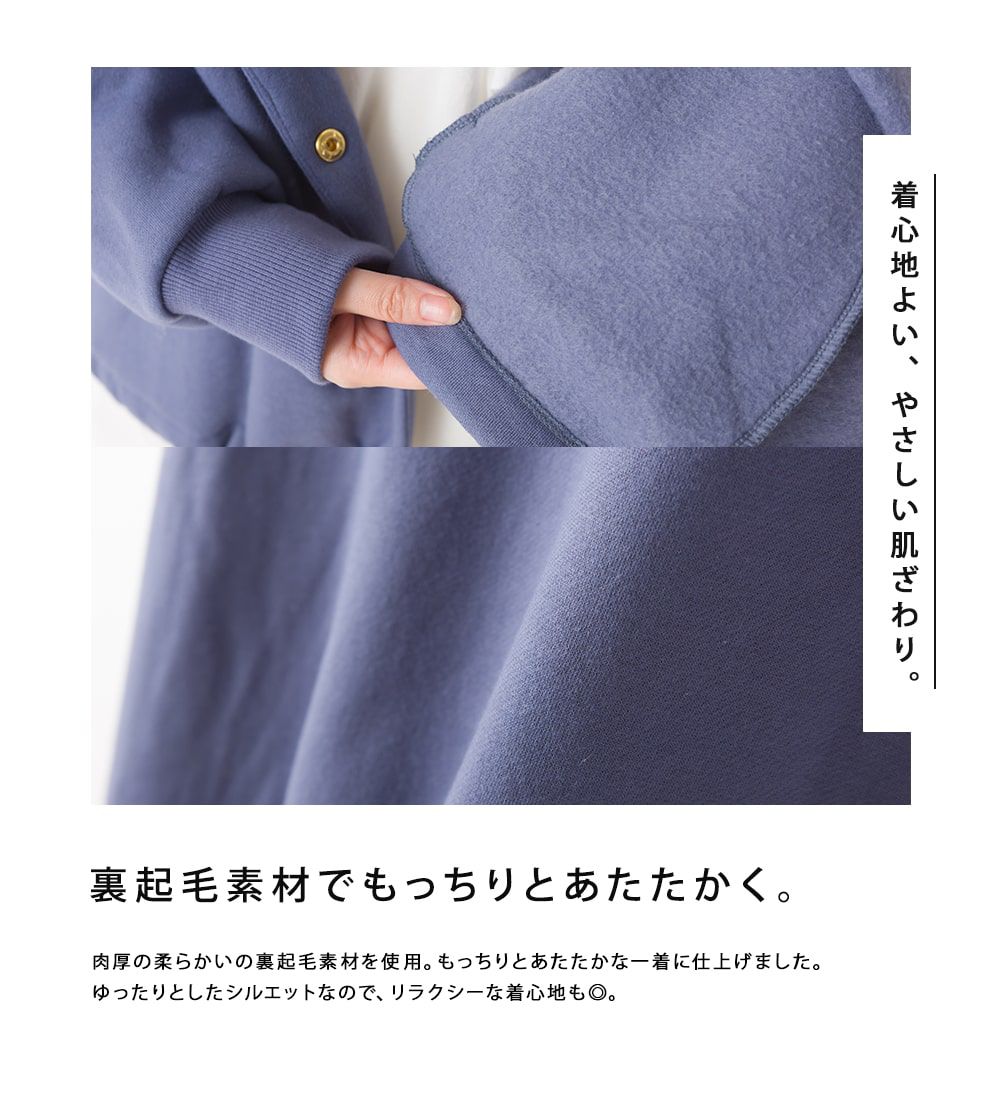 日本 OMNES - 抽繩下擺刷毛連帽外套-時尚黑