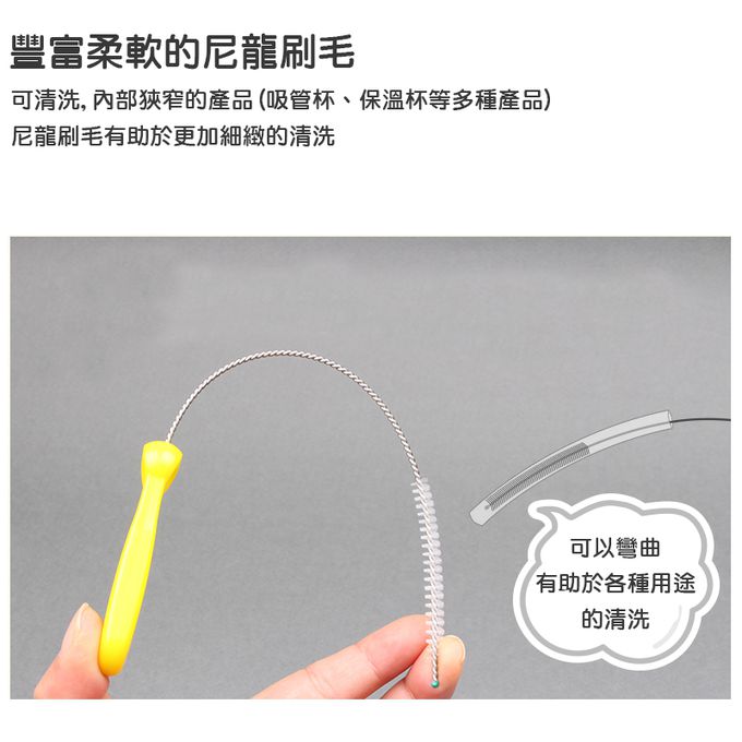 正韓 hibee - 極細緻各類水壺/杯蓋螺旋/奶嘴/奶瓶 海綿隙縫刷+茶壺嘴刷+吸管刷3入組-HOB001