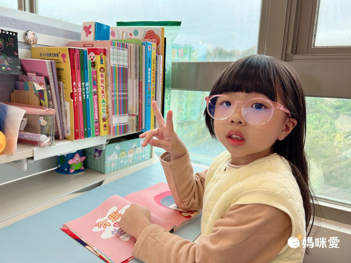 100% 抗 UVA、UVB【ALEGANT】親子太陽眼鏡