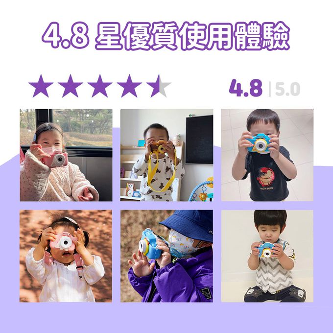 myFirst - Camera 3 雙鏡頭兒童相機-黃色