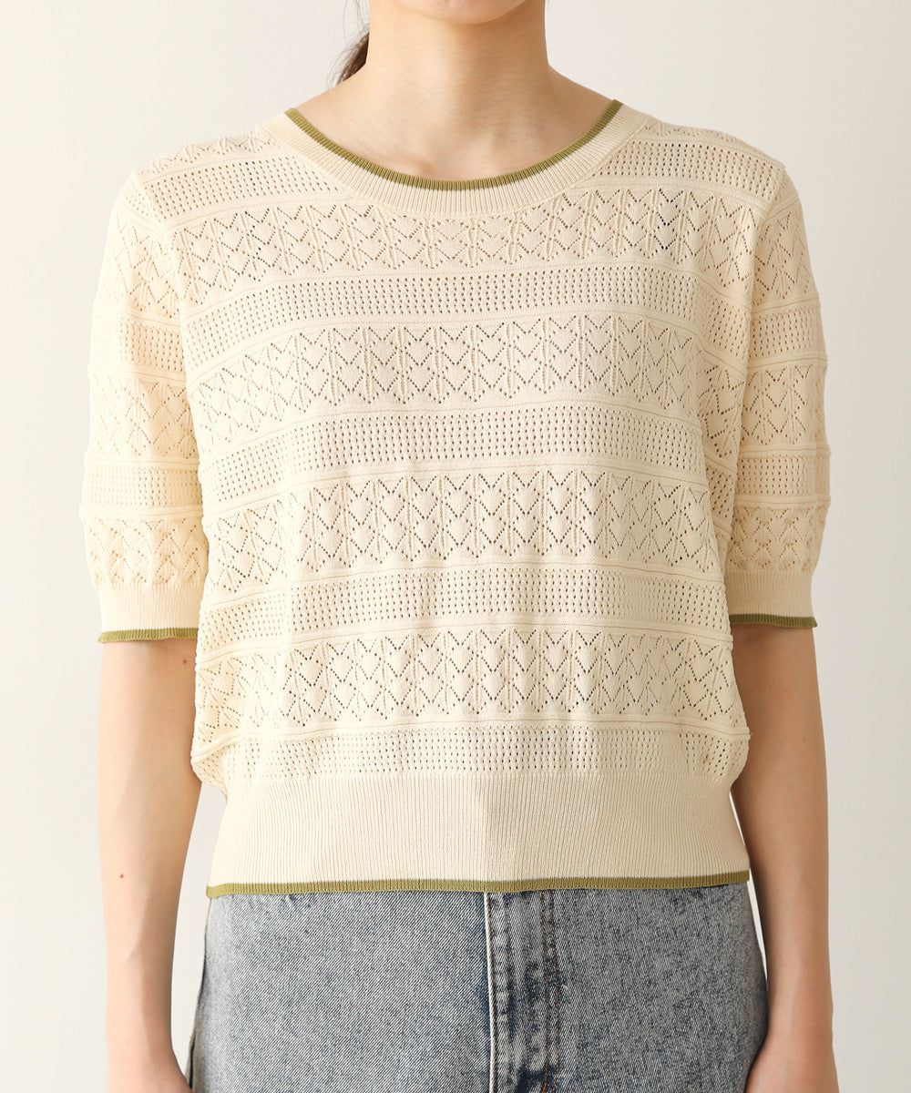 日本 Bab - 清新滾邊撞色針織上衣-淺黃