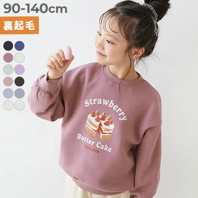 日本 devirock - 裏起毛女孩印花大學T-草莓蛋糕-炭黑