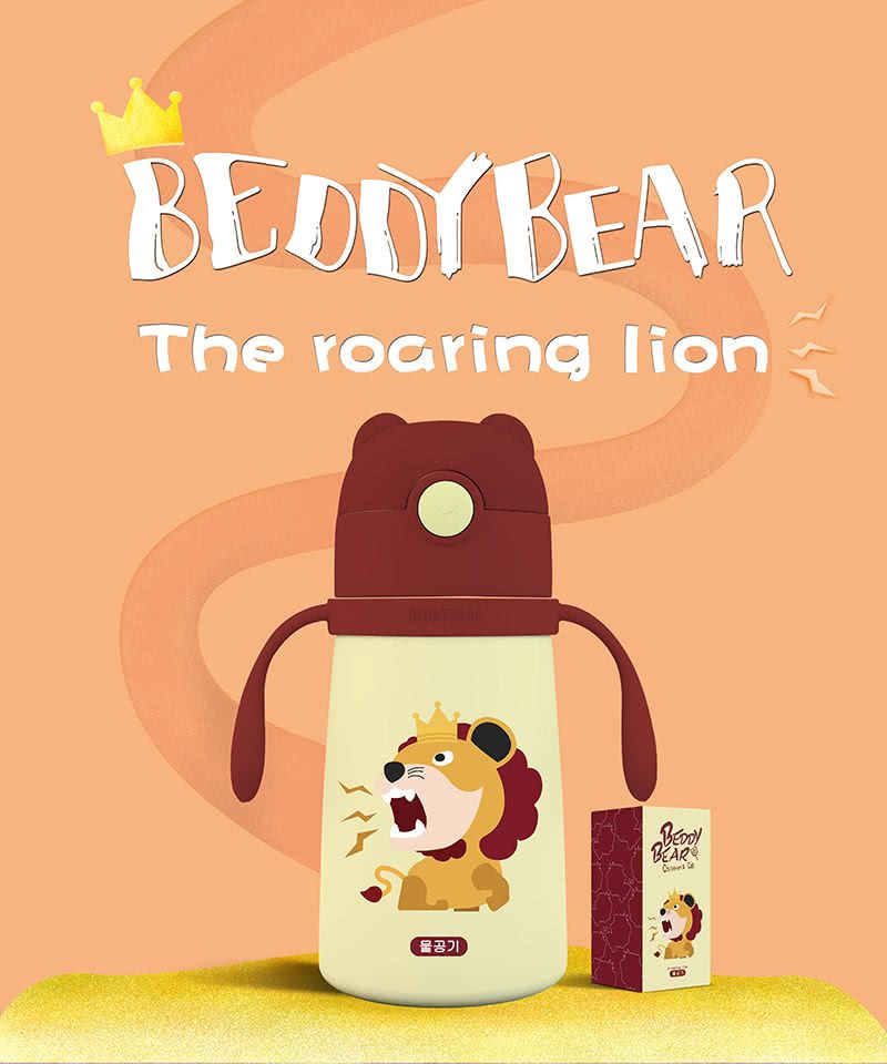 韓國 BEDDYBEAR - 杯具熊兒童寵物保溫學飲杯-獅子-320 ML