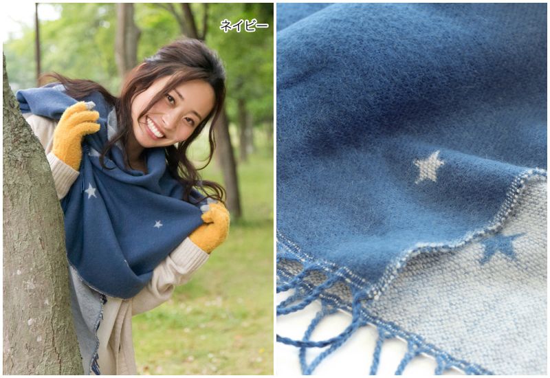 日本 TOMO - 保暖流蘇圍巾-民族圖騰-灰 (70x175cm)