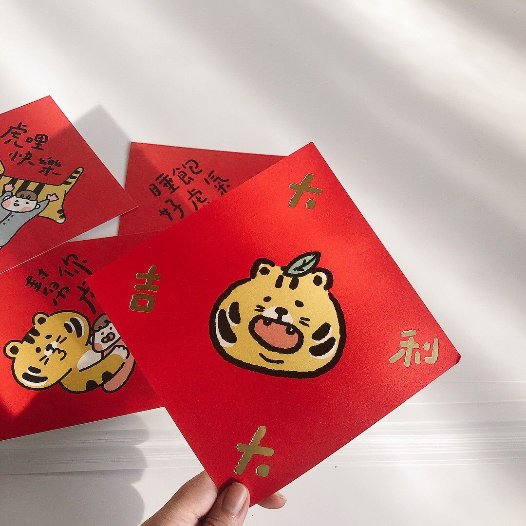 年年.studio - 春聯-虎福生風小春聯 (H15xW15cm)-4入/袋