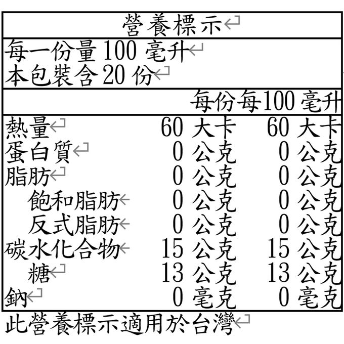 韓國YEONDOOFARM妍杜農場 - NFC好農蘋果汁 100ml*20入/箱