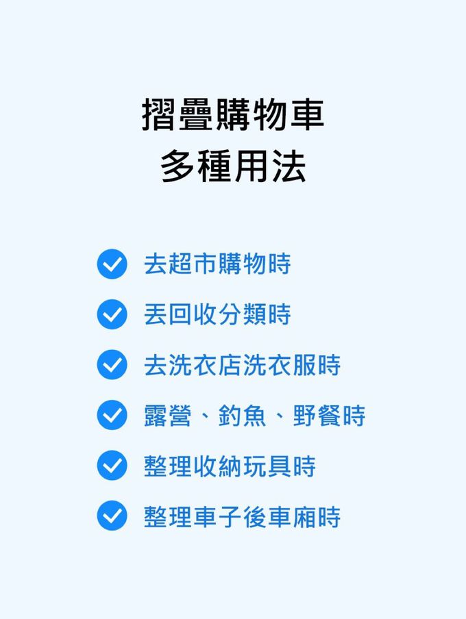 韓國 Damda - 四輪購物車-65L/承重60kg-奶茶灰 (42X37x45cm)