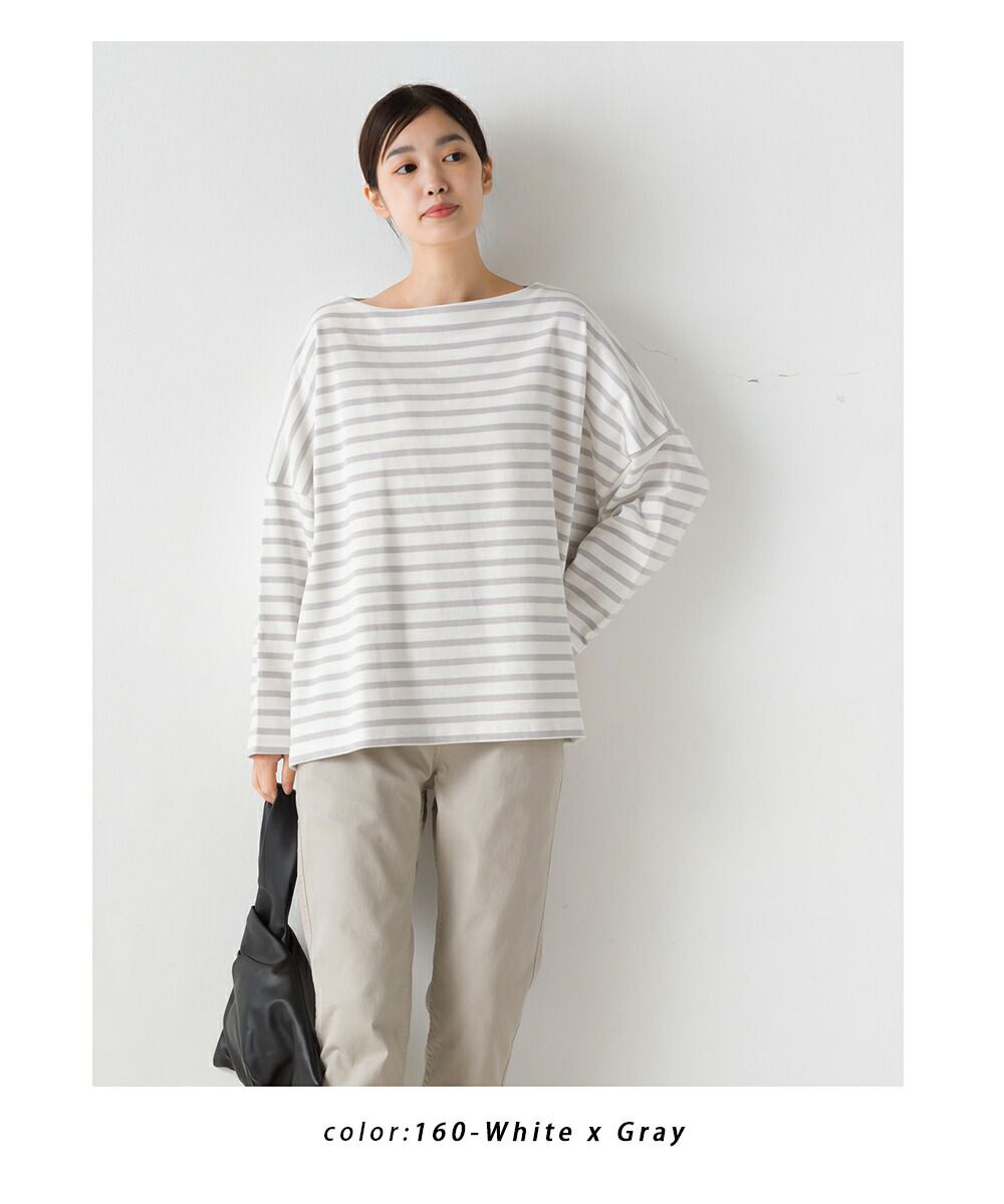 日本 OMNES - 高密度純棉顯瘦船領長袖上衣-咖啡