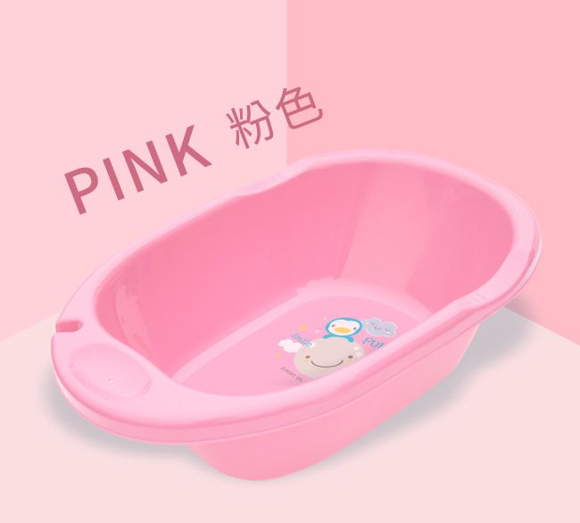 PUKU 藍色企鵝 - Smile嬰兒澡盆38L-藍色 (約77.7*50*22cm)-1入