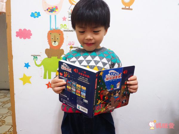 【禾流文創】按壓音樂有聲書，認識莫札特、貝多芬！