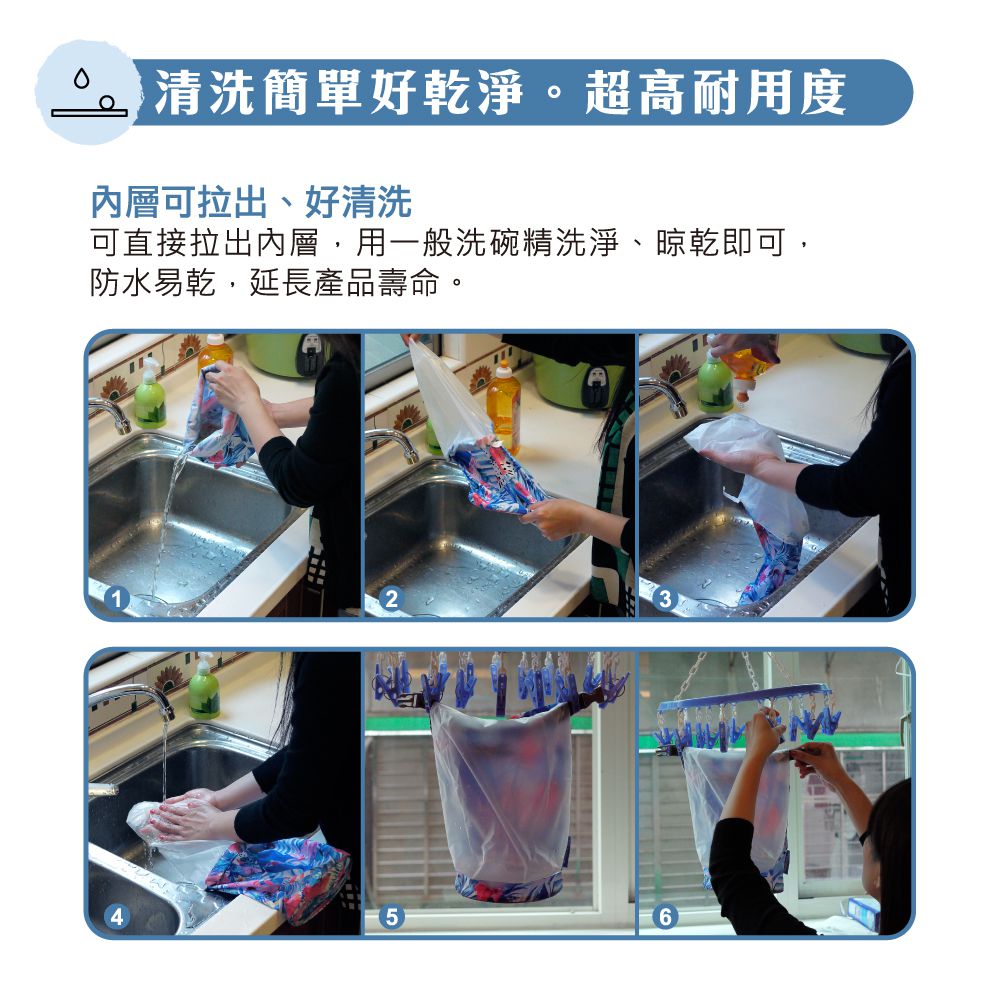 西班牙 Roll’eat - 桶裝食物袋/輕食袋/零食袋/食品級耐熱/防水耐油-藍色海洋-2.5ml/50g