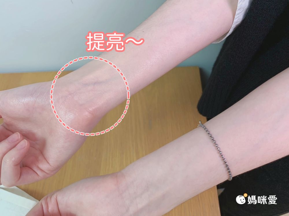 最高省$990！M.A.C 獨家底妝保養組！偽素顏好氣色