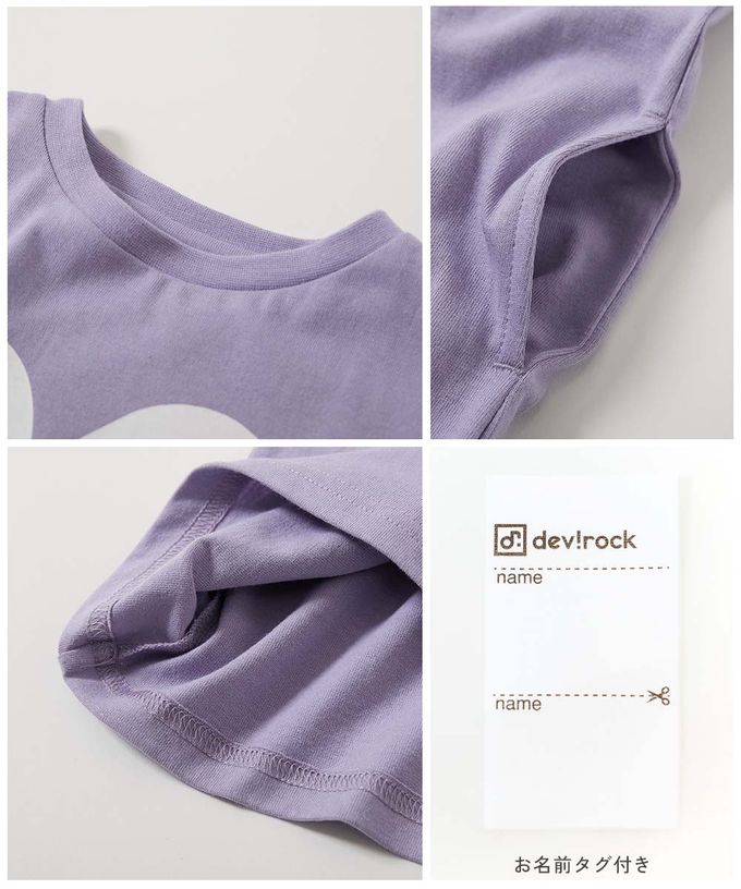 日本 devirock - 100%棉 俏麗印花無袖洋裝-貓貓-粉紫