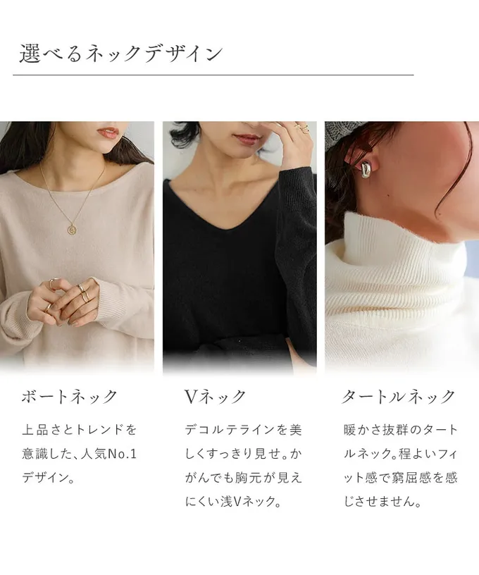 日本 Kobe Lettuce - [暢銷]舒芙蕾質感可機洗針織上衣-(選領和長度)-黑