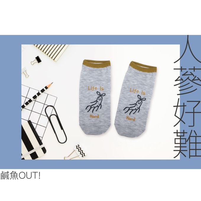 貝柔 Peilou - 厭世抑菌消臭船襪(6入組)-6款 (22-26cm)