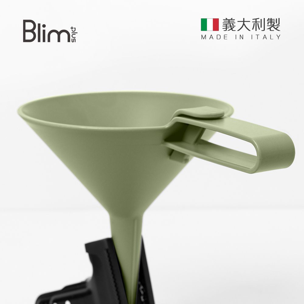 義大利Blim Plus - DOLINA 麵糊分配器-森林綠