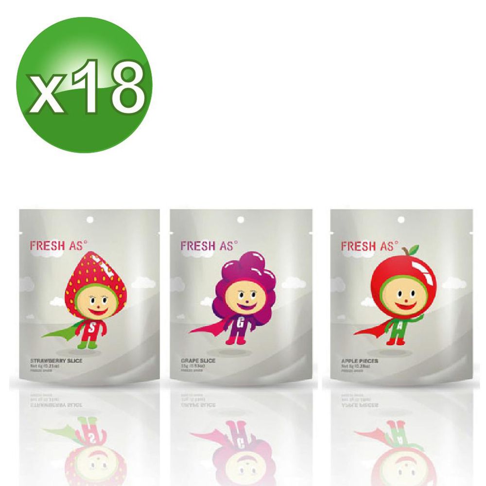 壽滿趣 - Fresh as天然凍乾水果片-草莓*6+葡萄*6+蘋果*6 (共18包組)