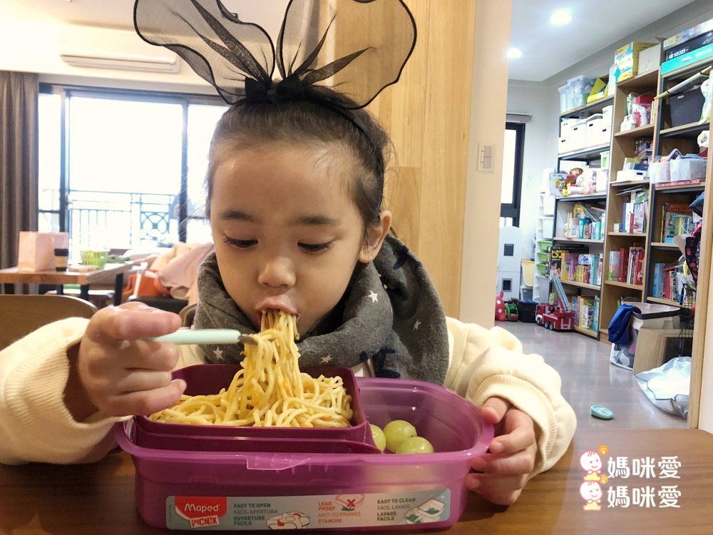 100%防漏 【法國Maped 兒童子母餐盒】耐100度高溫、可放洗碗機