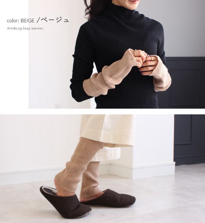 日本 LIZDAYS - 簡約加長設計2用手套/襪套-深咖啡