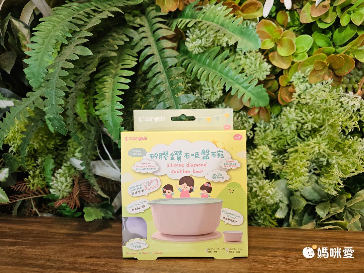 自由組裝好攜帶！台灣製【2angels】矽膠拼圖隨行餐盤