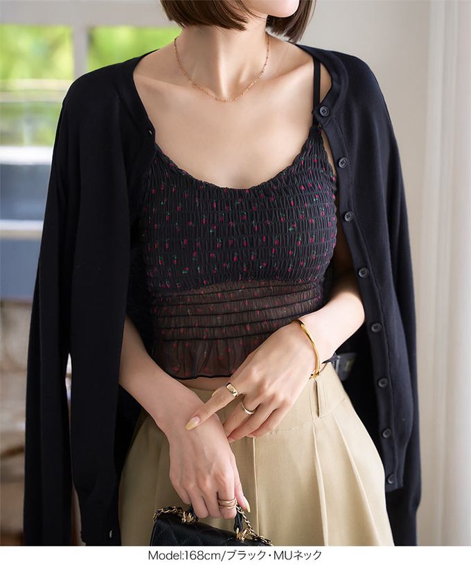 日本 Kobe Lettuce - 可機洗定番四季薄外套(領可選)-奶油杏