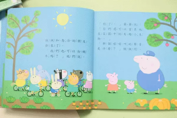 千萬家庭的唯一選擇！學齡前孩子的偶像【Peppa Pig佩佩豬】中英文雙語繪本+DVD