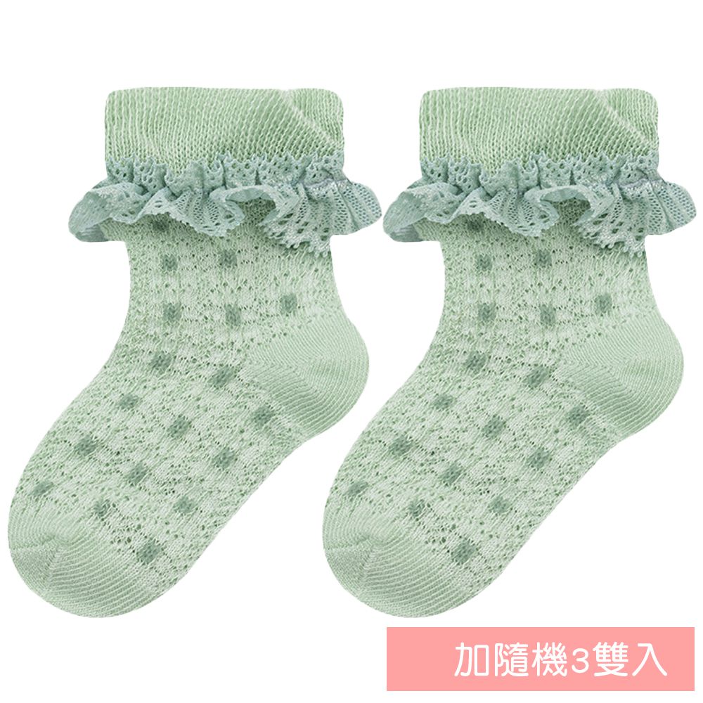 JoyNa - 4雙入-蕾絲捲邊點點襪 寶寶襪 公主款-綠色+隨機3雙