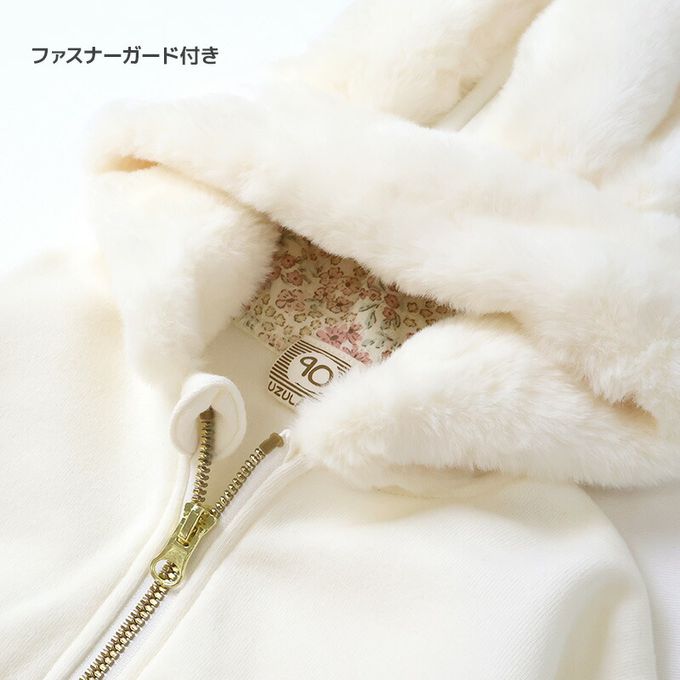 日本 ZOOLAND - 俏皮兔子絨毛耳朵內刷毛休閒外套-白