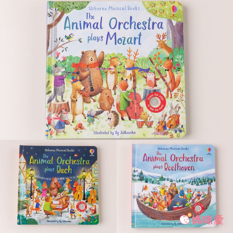 【英國Usborne】外文音效書★新品上市