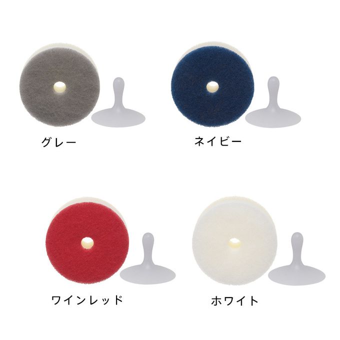 日本 MARNA - POCO系列 好清潔圓型3層菜瓜布-吸盤+菜瓜布組-白 (φ9.1×3.5cm)