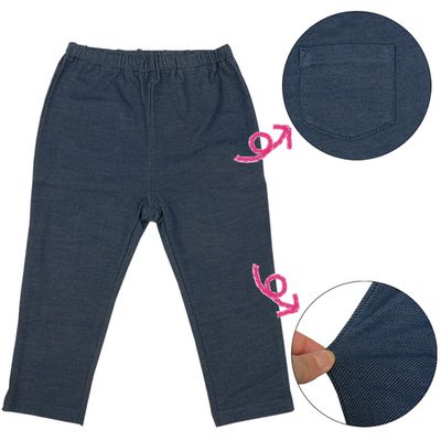 akachan honpo - 7分內搭褲-丹寧風-深藍色