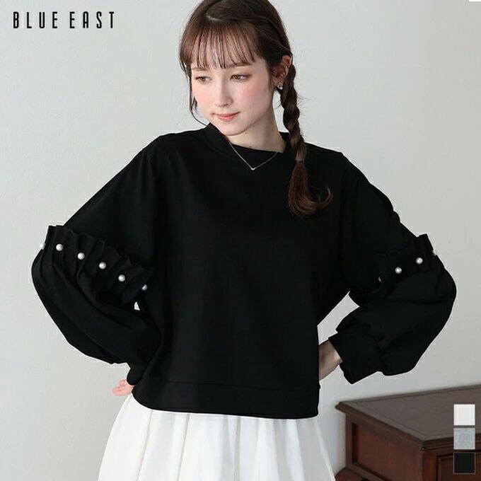 日本 BLUE EAST - 可愛珍珠皺摺造型寬版長袖上衣-淺灰