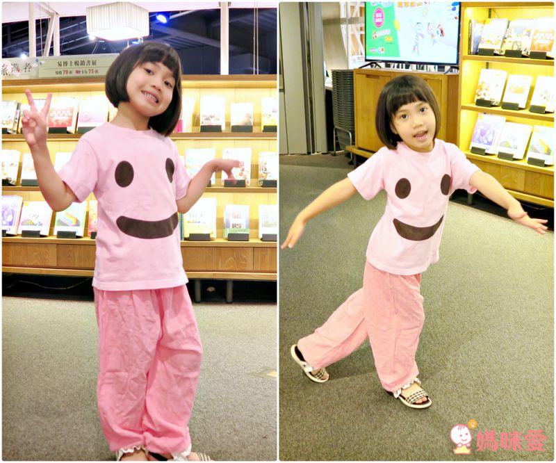 超透氣涼爽，不怕穿不住！三用 Joyna 防曬防蚊褲