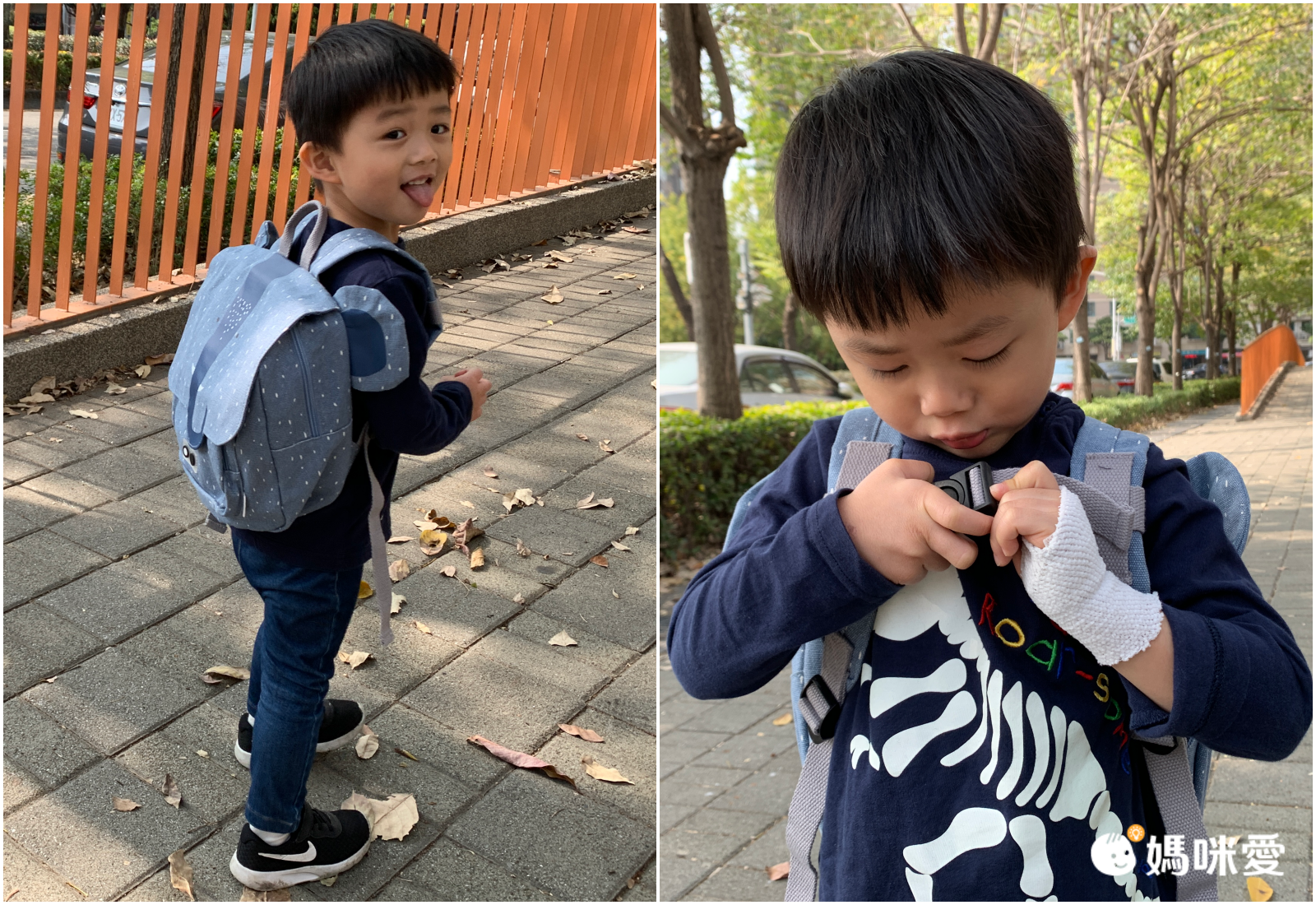 比利時 Trixie - 動物造型書包-開心鱷魚