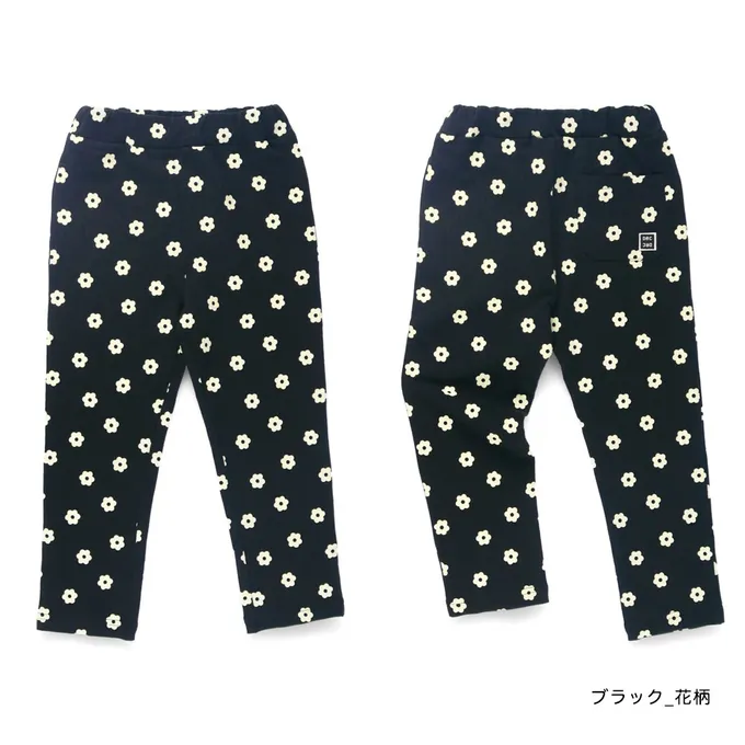 日本 BRANSHES - 定番超彈力百搭長褲-素面-軍綠